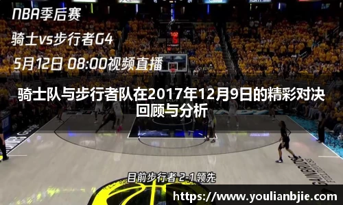 PP电子官方网站